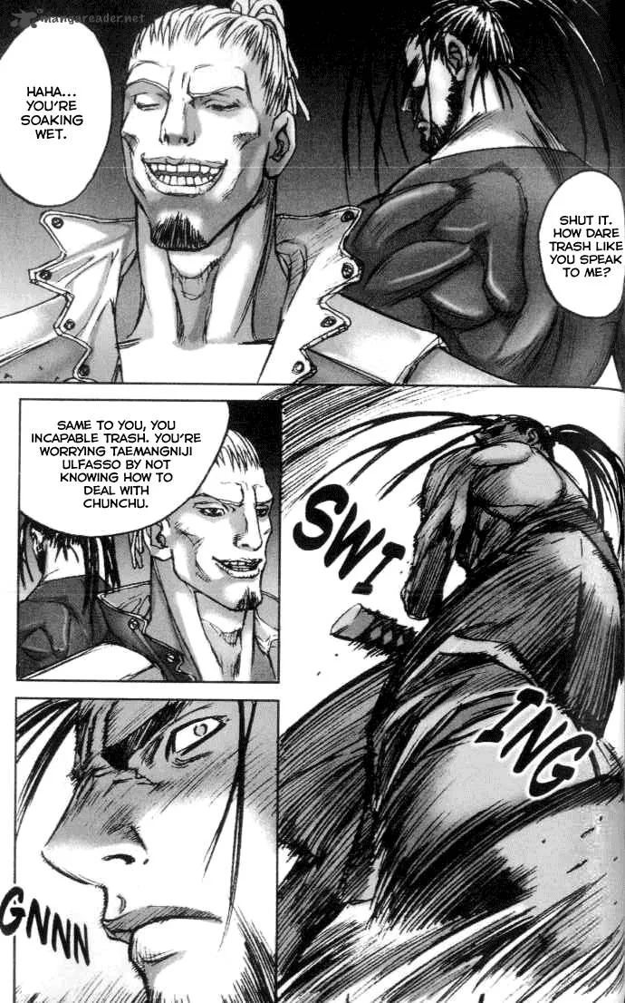 ChunChu Chapter 22 page 14