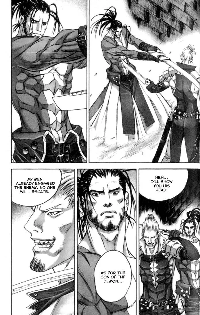 ChunChu Chapter 22 page 16