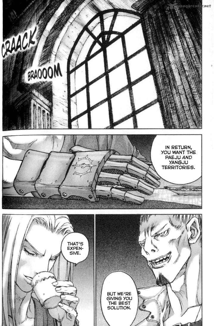 ChunChu Chapter 22 page 7