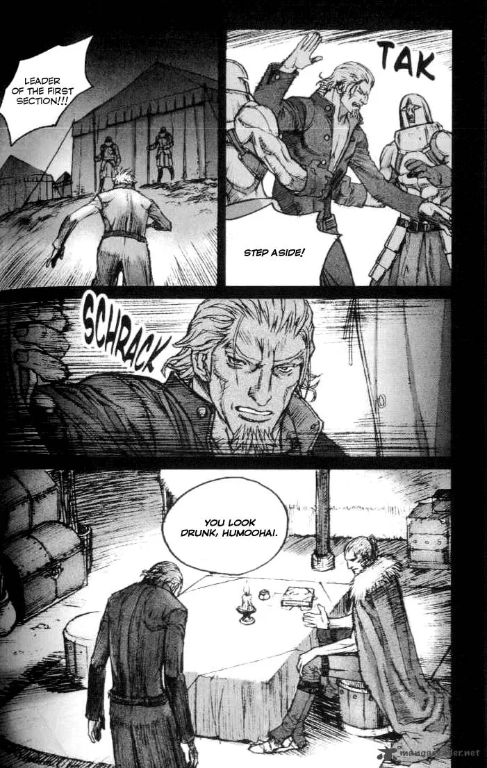 ChunChu Chapter 23 page 7
