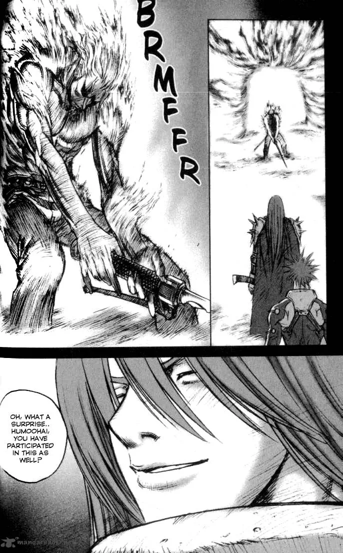 ChunChu Chapter 23 page 25