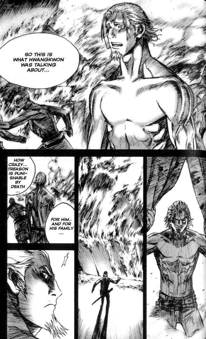ChunChu Chapter 23 page 16