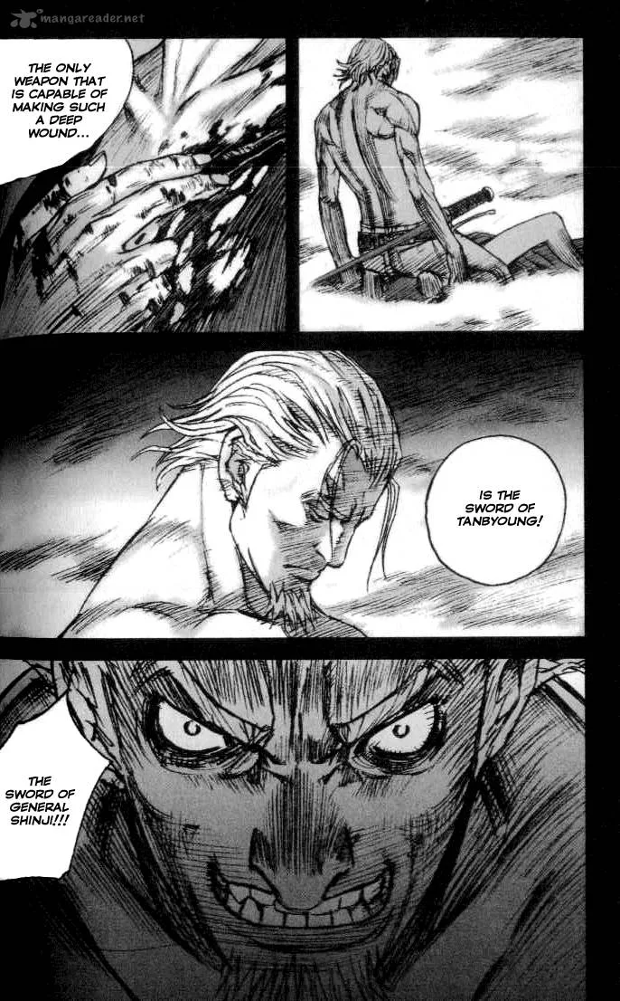 ChunChu Chapter 23 page 19