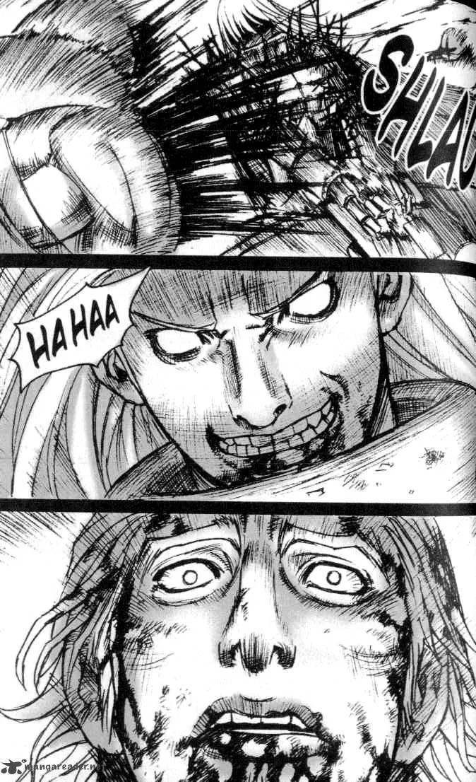 ChunChu Chapter 24 page 16