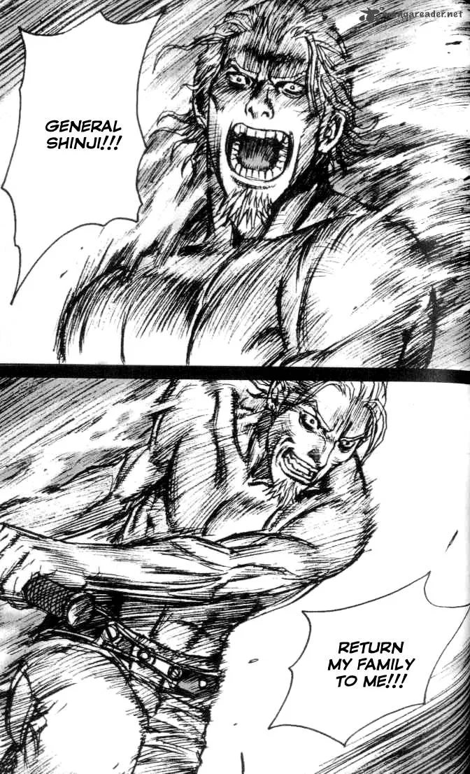 ChunChu Chapter 24 page 2