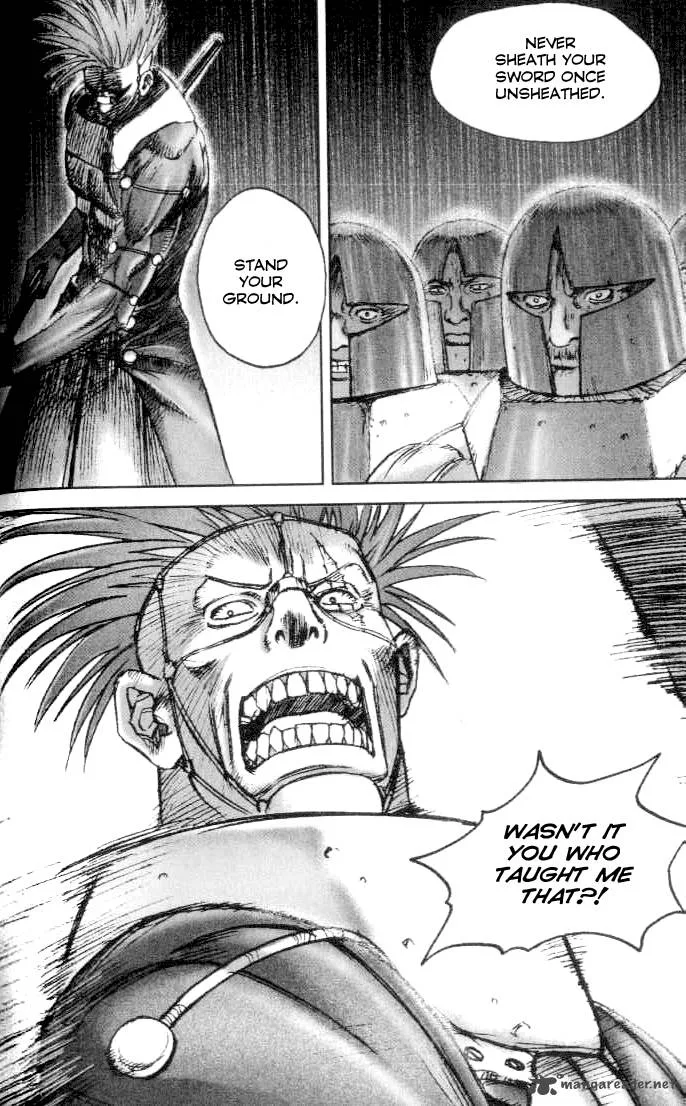 ChunChu Chapter 25 page 3