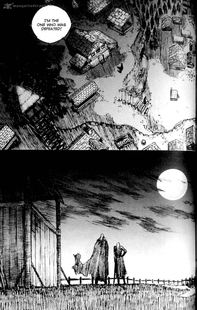ChunChu Chapter 25 page 21