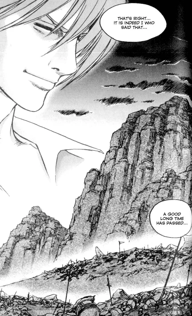 ChunChu Chapter 25 page 6