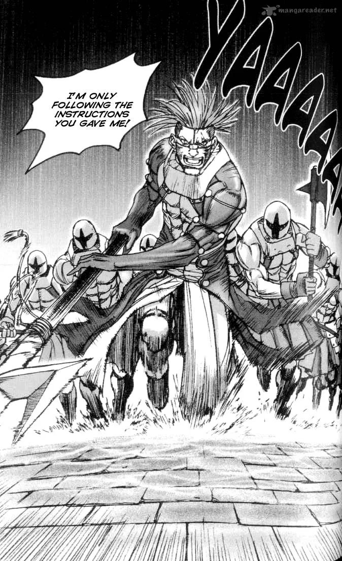 ChunChu Chapter 25 page 4