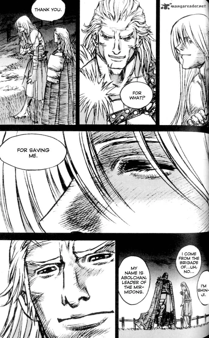 ChunChu Chapter 25 page 19