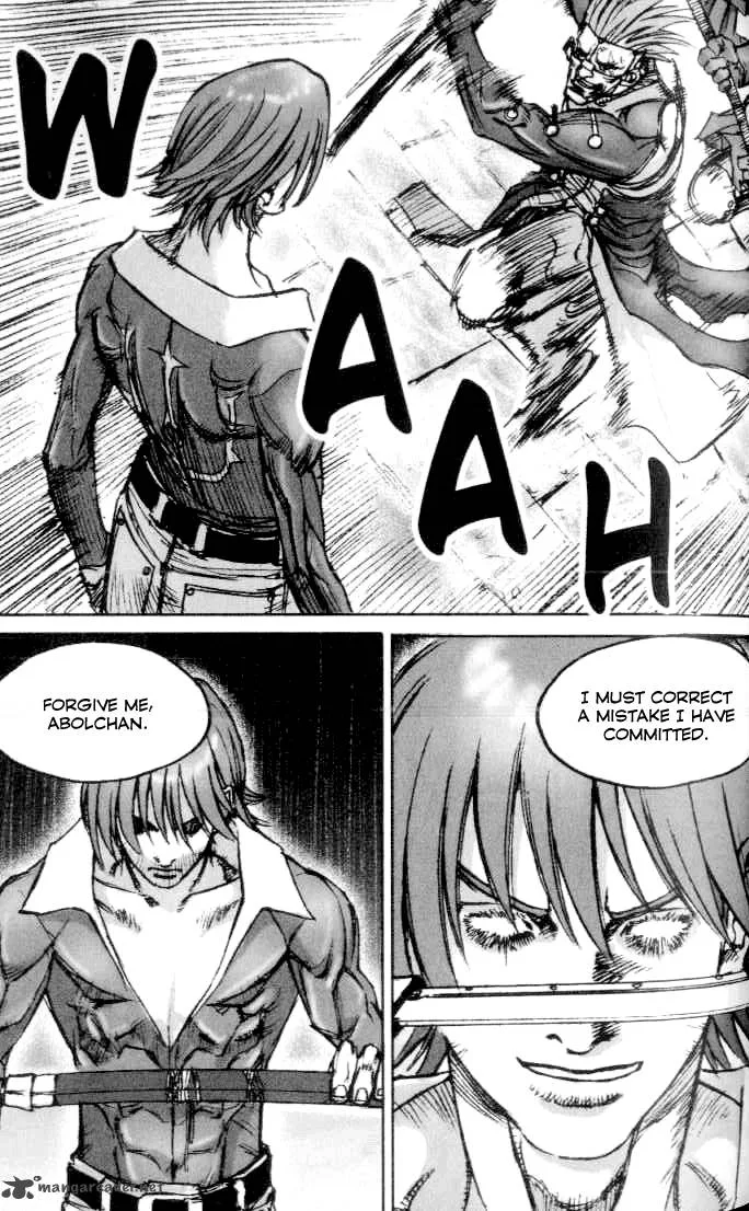 ChunChu Chapter 25 page 23