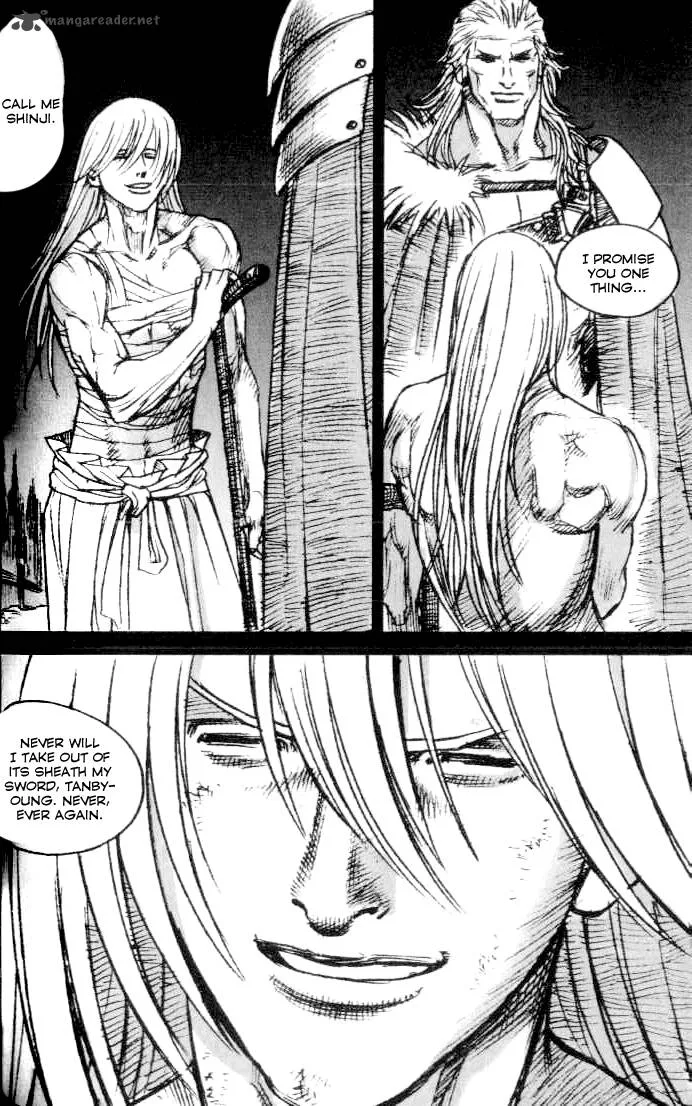 ChunChu Chapter 25 page 20