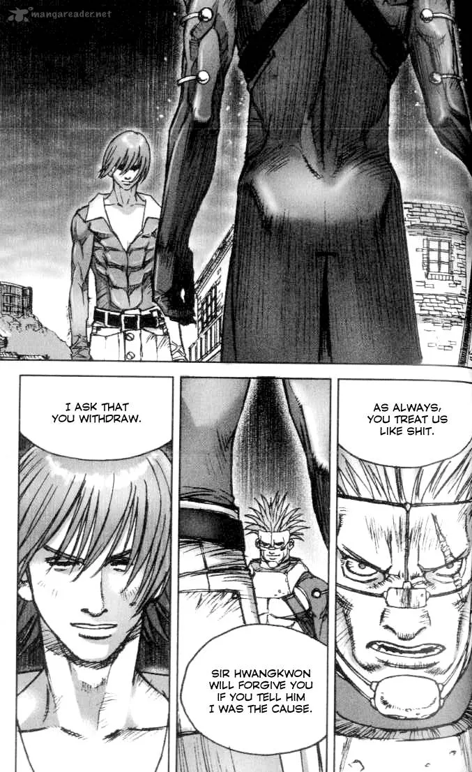 ChunChu Chapter 25 page 2