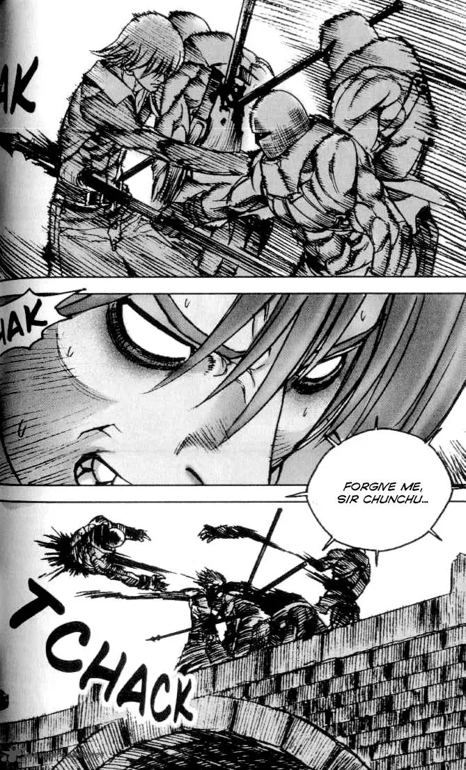 ChunChu Chapter 26 page 19