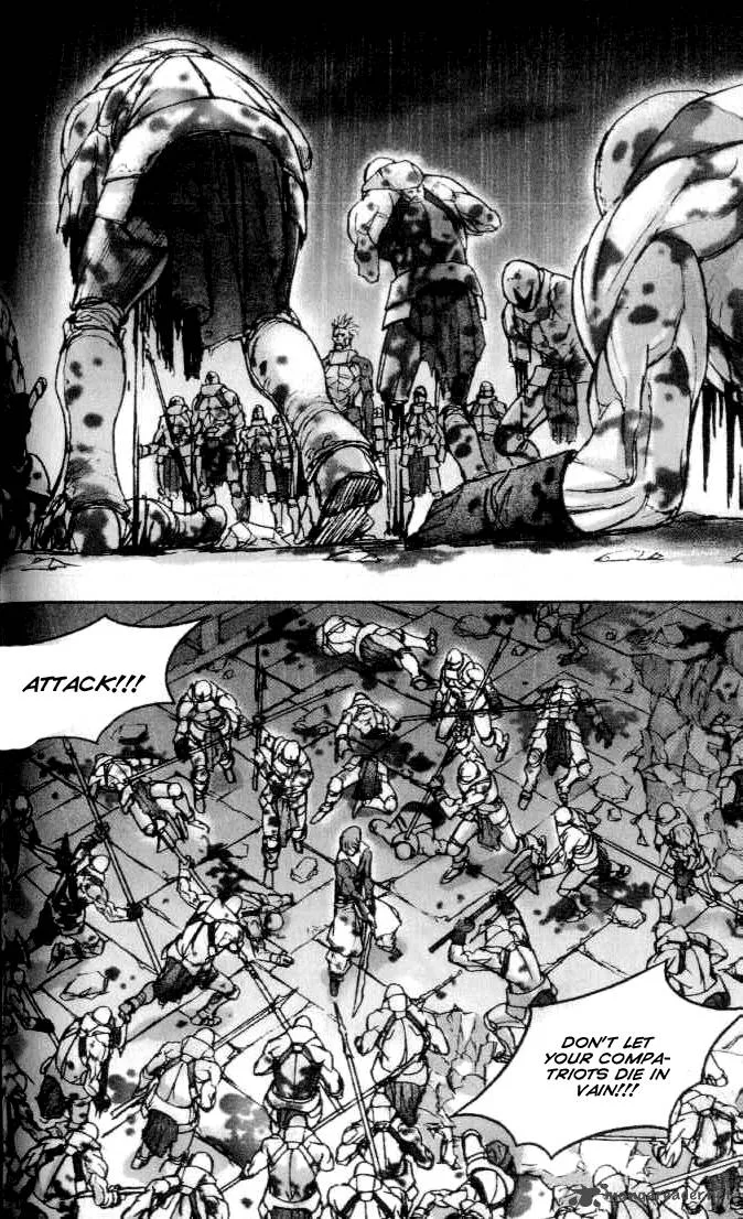 ChunChu Chapter 27 page 9