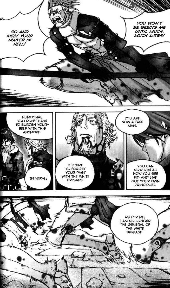 ChunChu Chapter 27 page 21