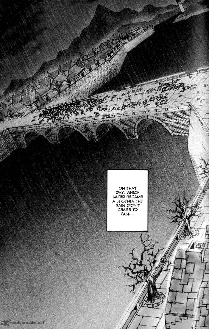 ChunChu Chapter 27 page 24