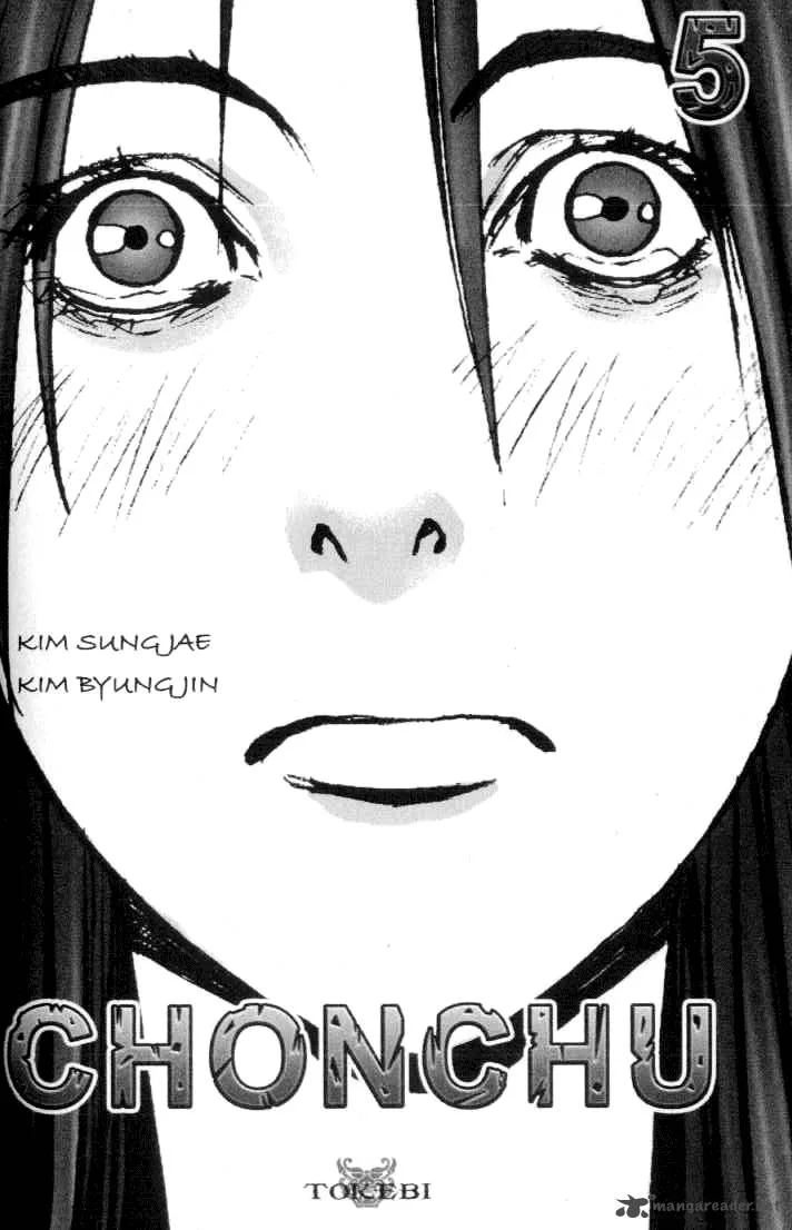 ChunChu Chapter 28 page 2