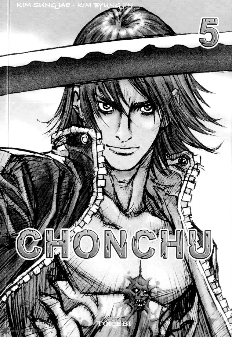 ChunChu Chapter 28 page 1