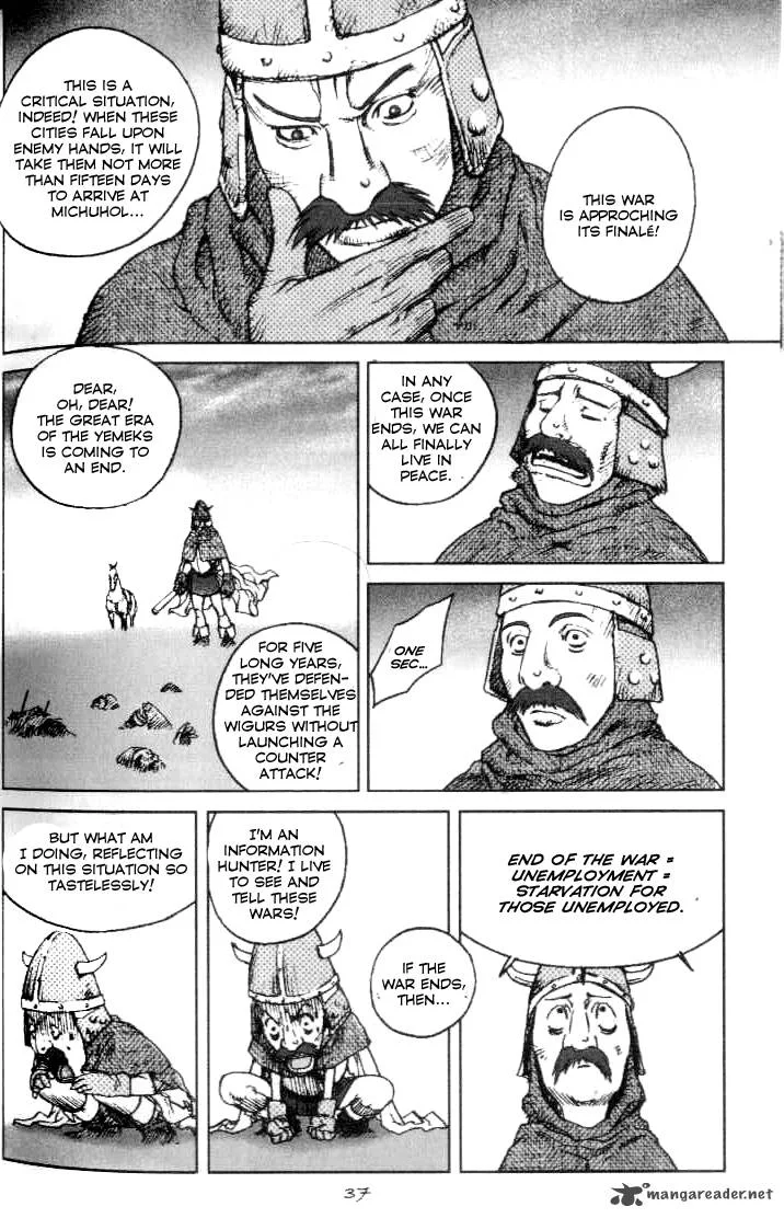 ChunChu Chapter 29 page 3