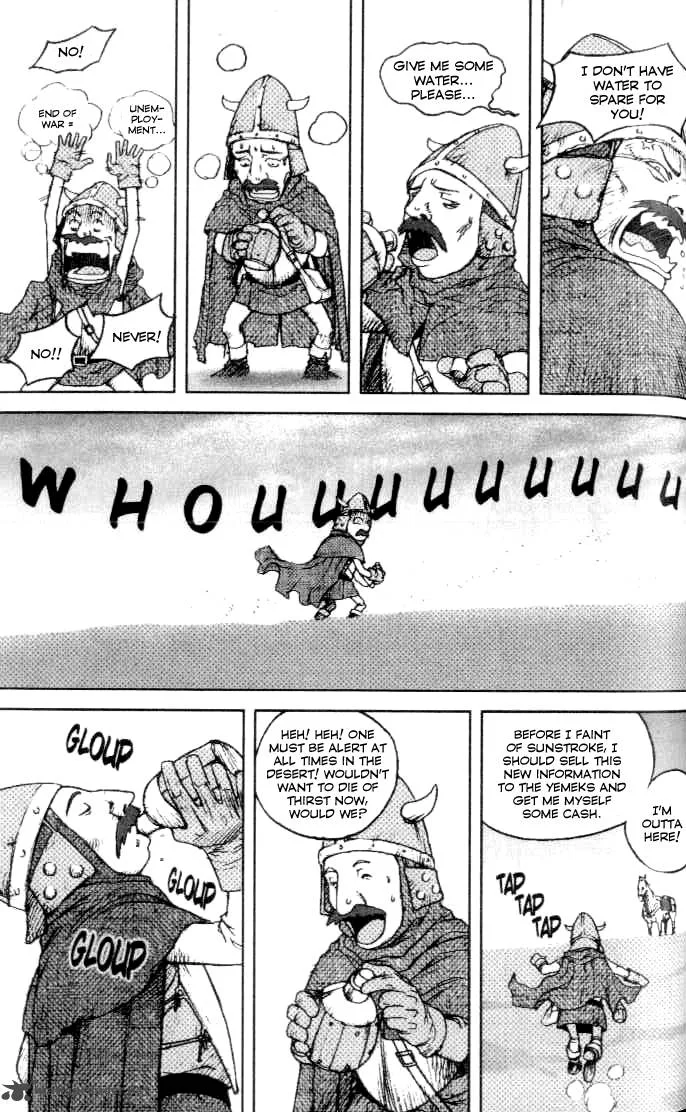 ChunChu Chapter 29 page 4