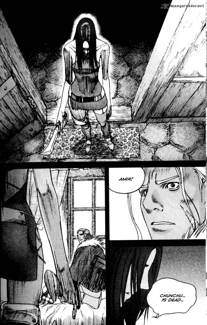 ChunChu Chapter 29 page 15