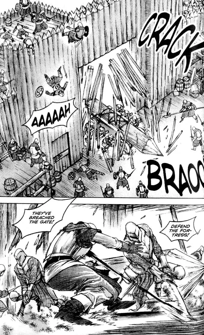 ChunChu Chapter 29 page 12