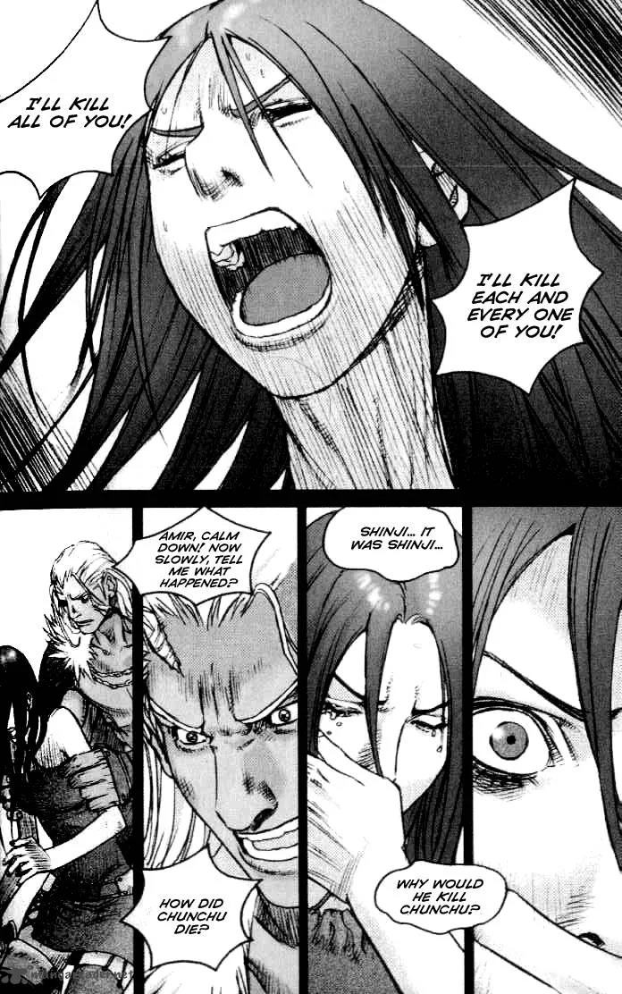 ChunChu Chapter 29 page 17