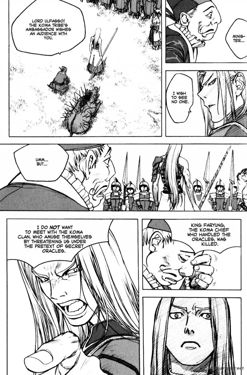 ChunChu Chapter 3 page 13