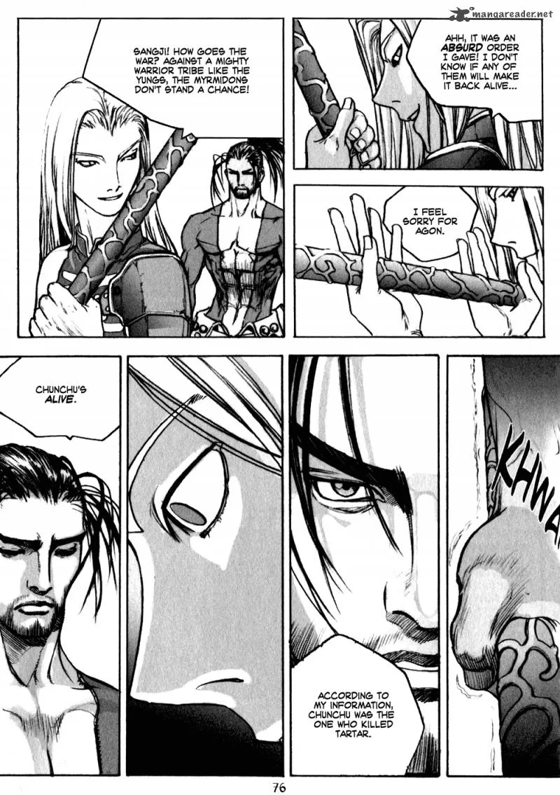 ChunChu Chapter 3 page 15