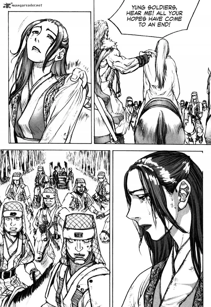 ChunChu Chapter 3 page 24