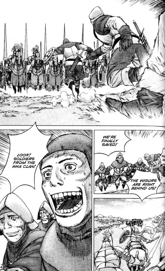 ChunChu Chapter 30 page 8