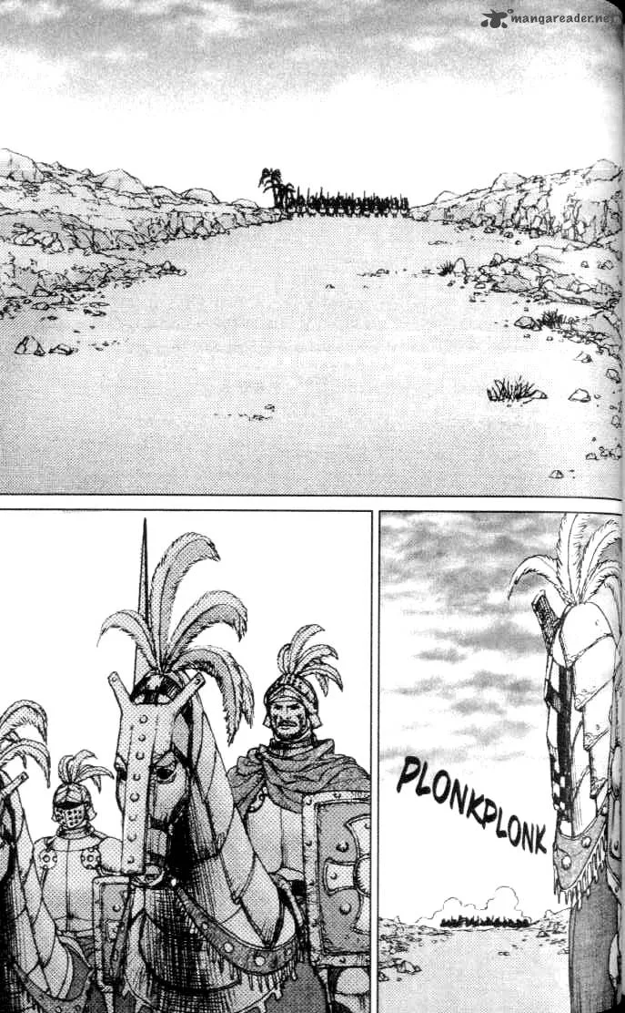 ChunChu Chapter 30 page 6