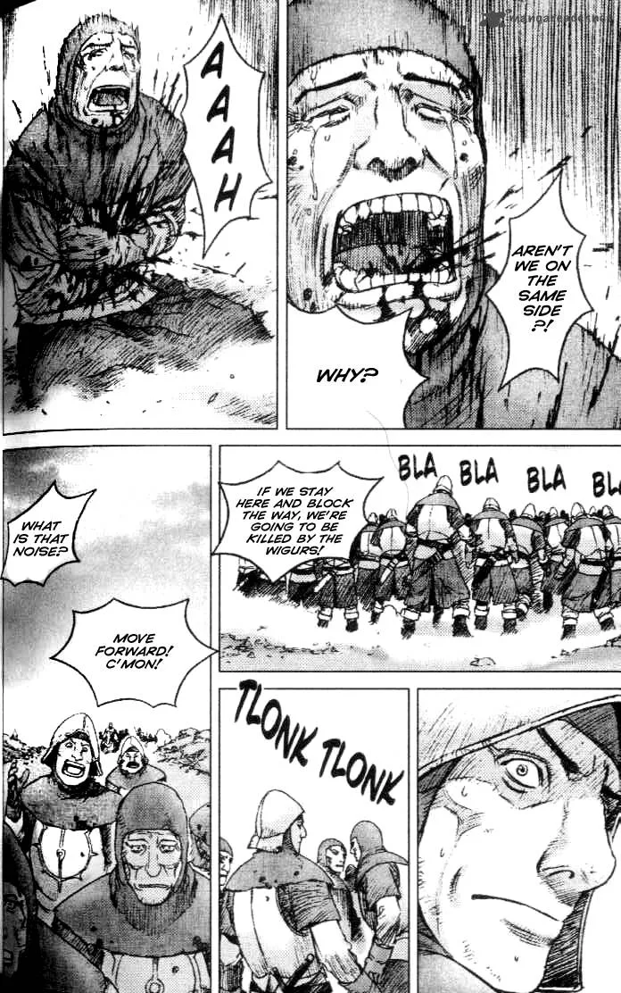 ChunChu Chapter 30 page 11