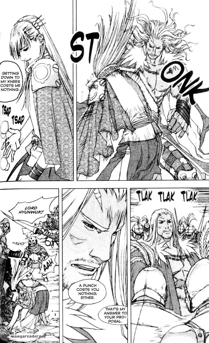 ChunChu Chapter 31 page 22
