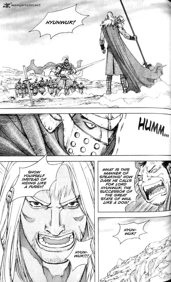 ChunChu Chapter 31 page 6