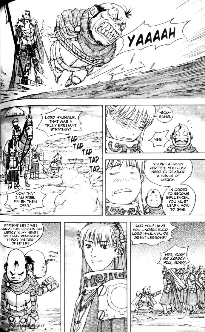 ChunChu Chapter 31 page 16