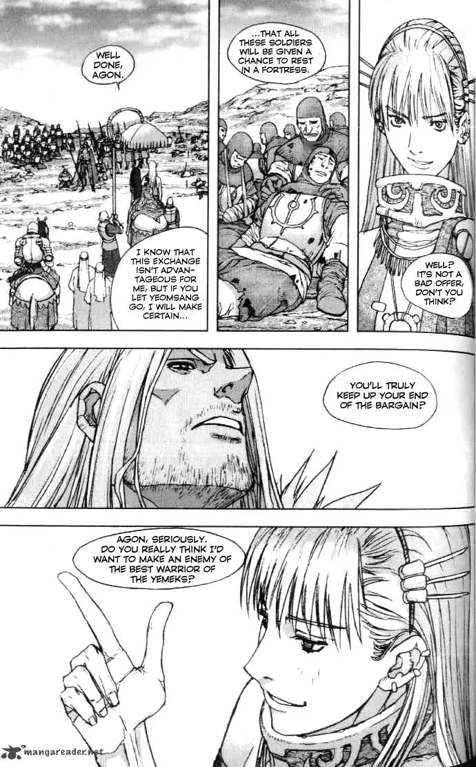 ChunChu Chapter 31 page 15