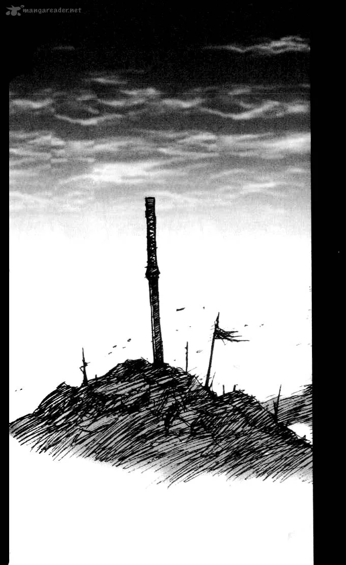 ChunChu Chapter 32 page 1