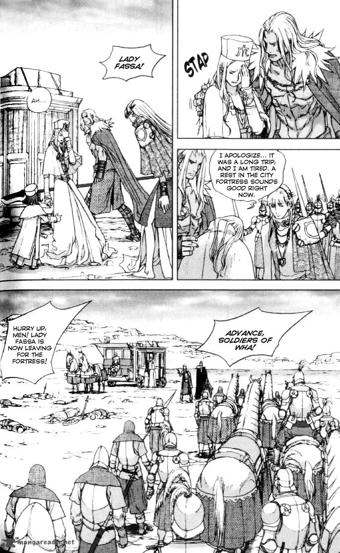 ChunChu Chapter 32 page 7