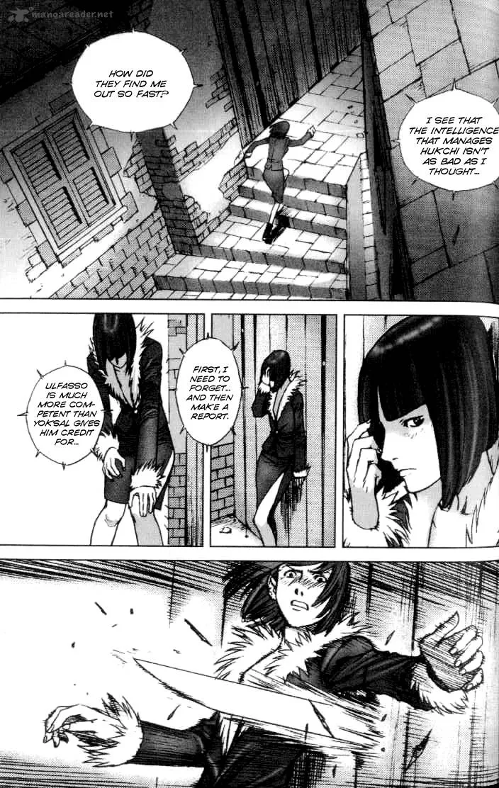 ChunChu Chapter 33 page 12