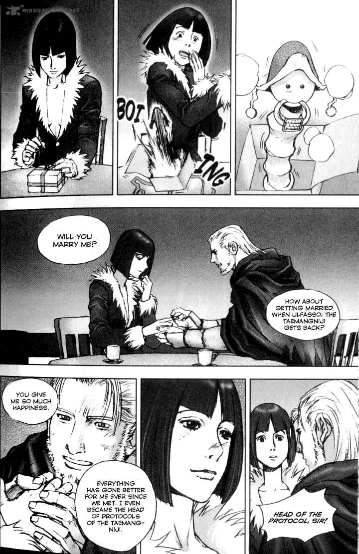 ChunChu Chapter 33 page 5