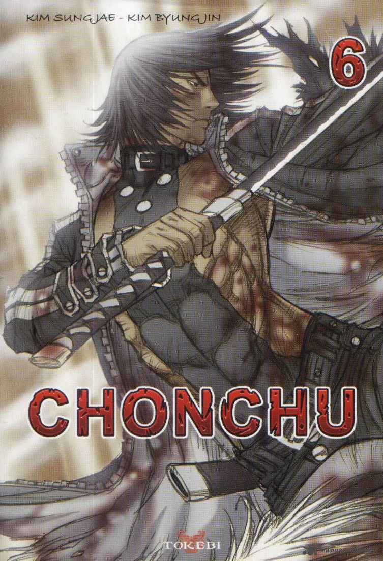 ChunChu Chapter 33 page 1