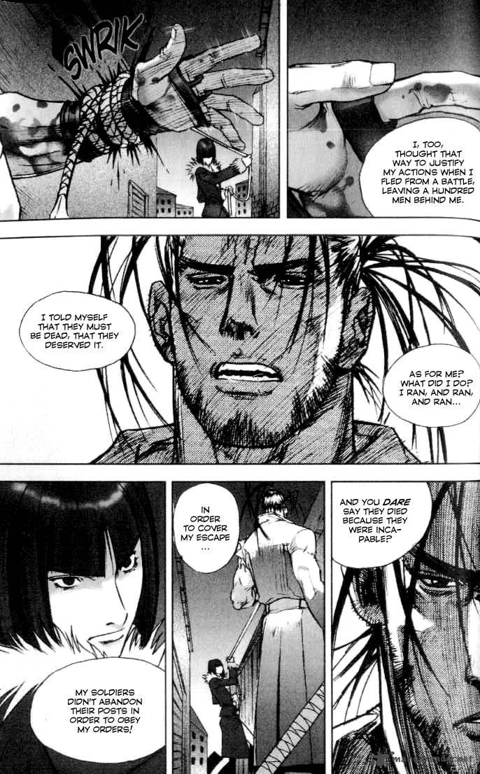 ChunChu Chapter 33 page 20