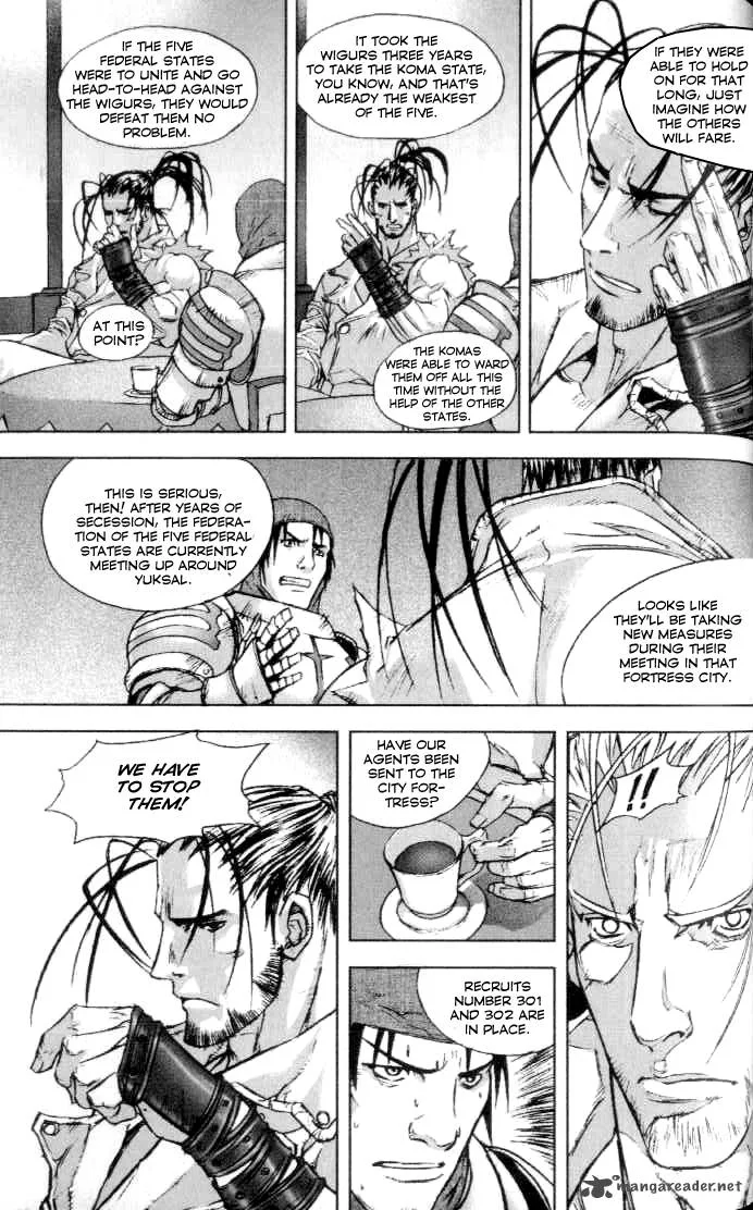 ChunChu Chapter 33 page 26