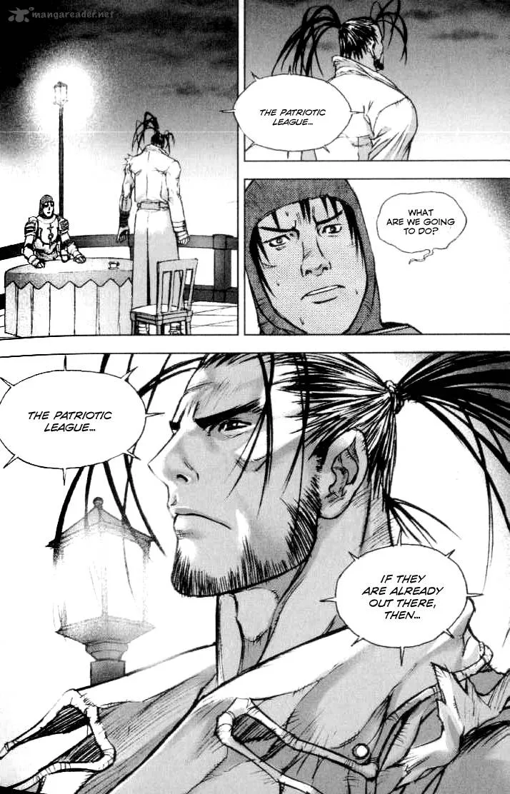 ChunChu Chapter 33 page 27