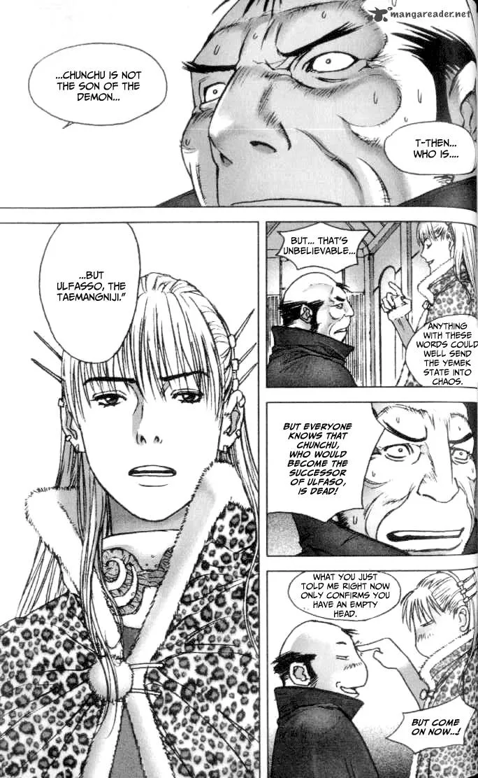 ChunChu Chapter 34 page 4