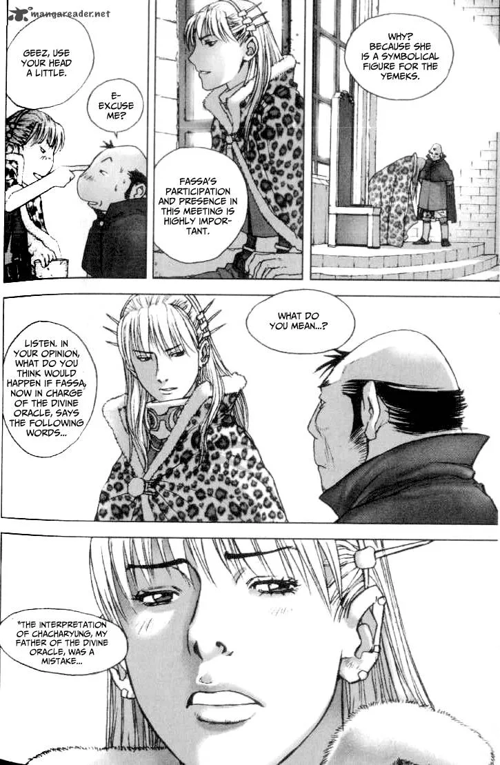 ChunChu Chapter 34 page 3