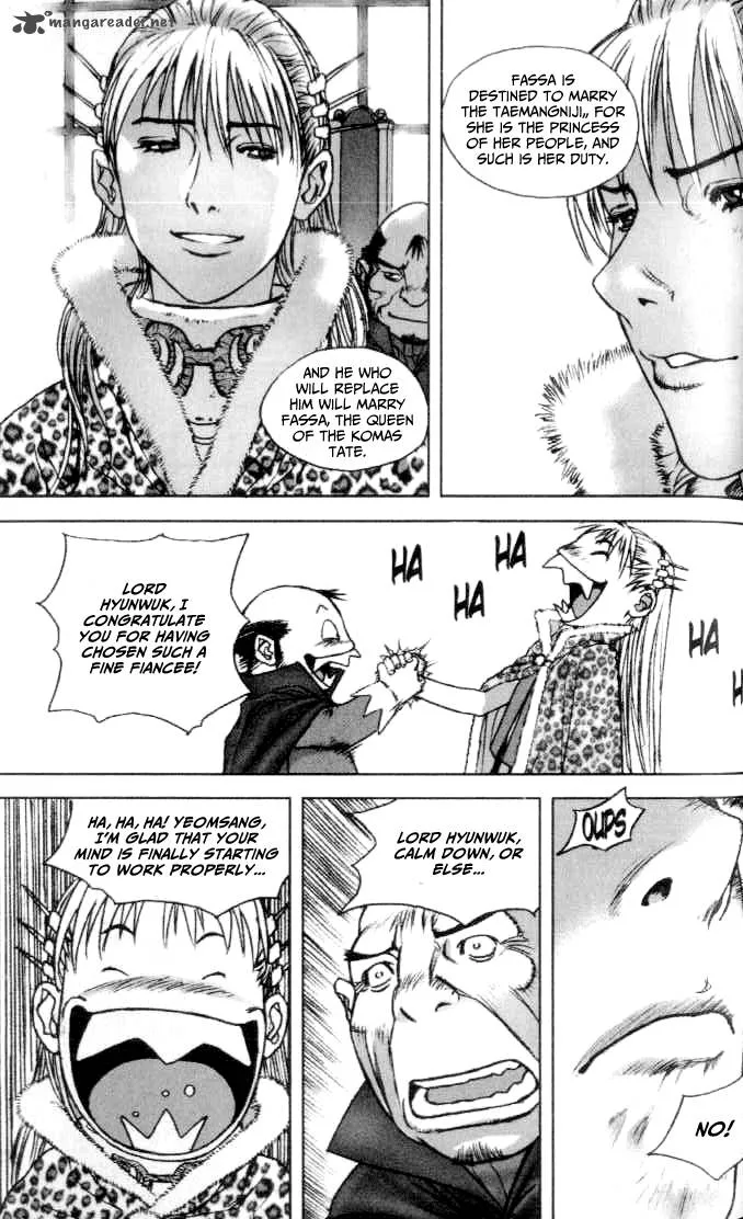 ChunChu Chapter 34 page 6