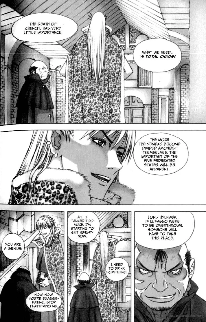ChunChu Chapter 34 page 5